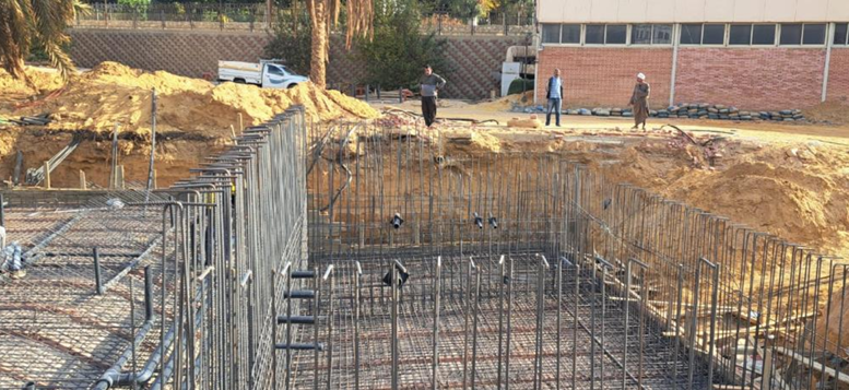 International Olympic School, Nasr City, Egypt - Image 6